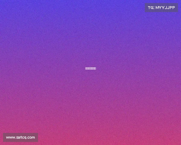 冬奥会赛制流程