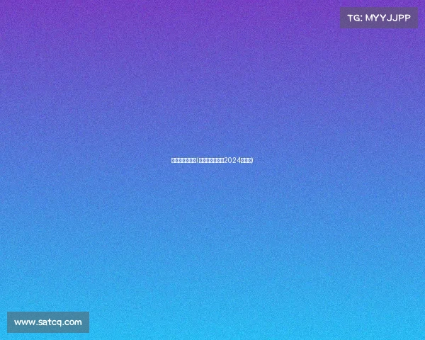 北京马拉松赛事(北京马拉松赛事2024时间表)